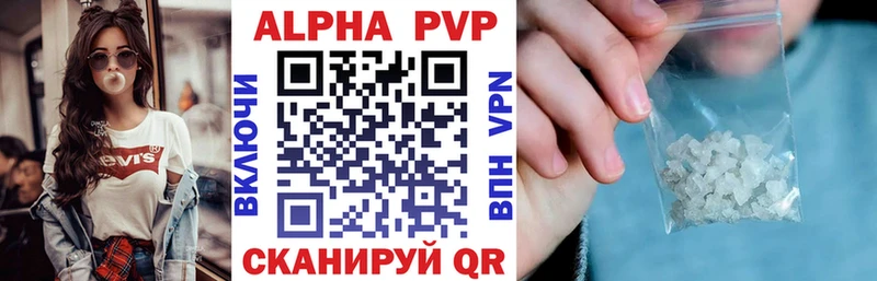 Все наркотики Ессентуки Марихуана  A PVP  Меф мяу мяу  omg ССЫЛКА  КОКАИН 