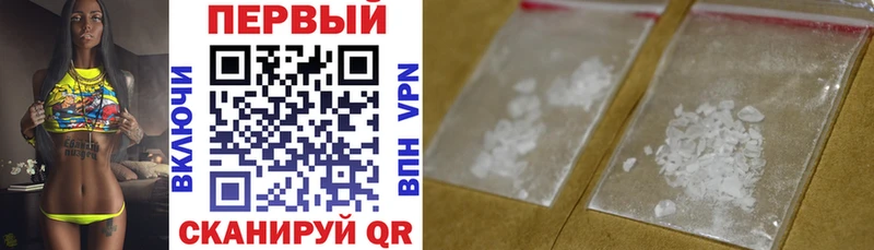 KRAKEN ТОР  Ессентуки  АМФЕТАМИН 98%  как найти наркотики 