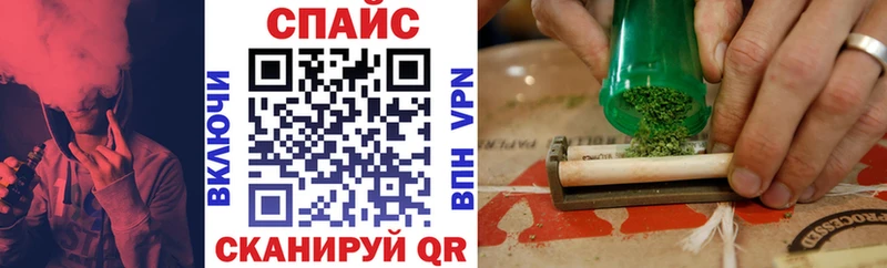 БУТИРАТ бутандиол  Ессентуки 
