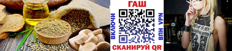 Canna-Cookies марихуана  сколько стоит  MEGA онион  Ессентуки 