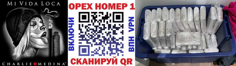 COCAIN Перу  купить наркоту  Ессентуки 