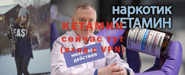 героин Балахна