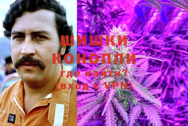 героин Балахна