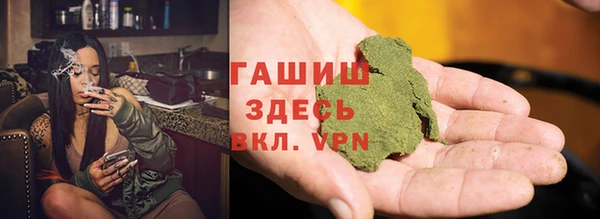 героин Балахна