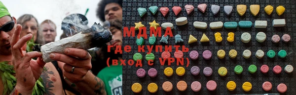 альфа пвп VHQ Баксан