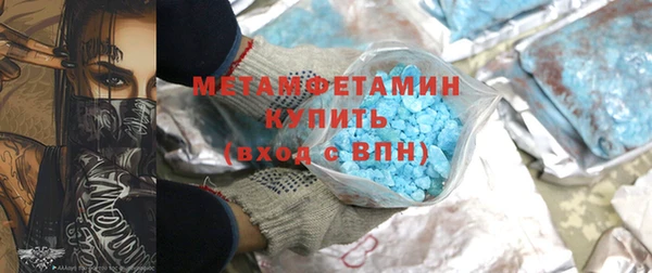 героин Балахна