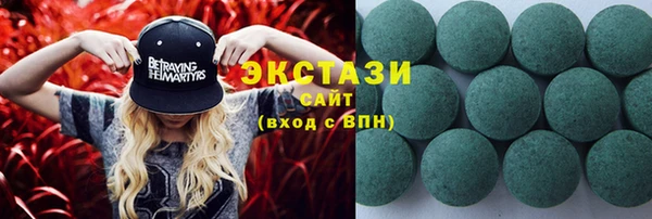 героин Балахна