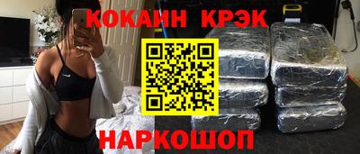 амфетамин Ликино-Дулёво