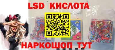 ALPHA PVP Лесосибирск