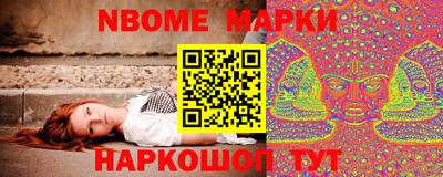 ALPHA PVP Лесосибирск