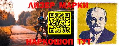 кокс Кунгур