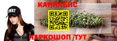 амфетамин Ликино-Дулёво