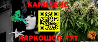 герыч Ливны