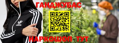 мефедрон мука Кулебаки