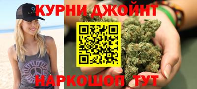 амфетамин Ликино-Дулёво