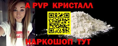 гашишное масло Кумертау