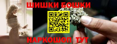 амфетамин Ликино-Дулёво