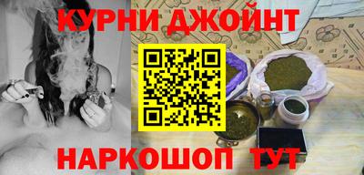 герыч Ливны
