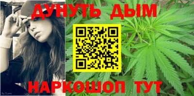 амфетамин Ликино-Дулёво