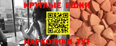 герыч Ливны