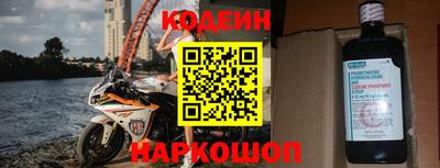 гашишное масло Кумертау