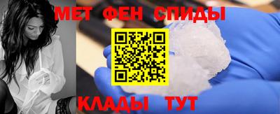ALPHA PVP Лесосибирск