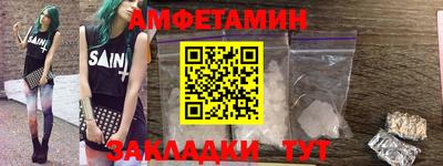 гашишное масло Кумертау
