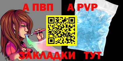 мефедрон мука Кулебаки
