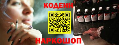 амфетамин Ликино-Дулёво