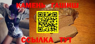 мефедрон мука Кулебаки