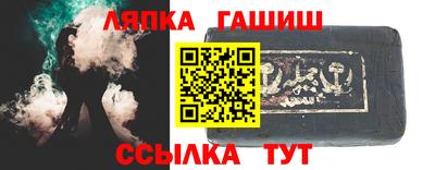 кокс Кунгур