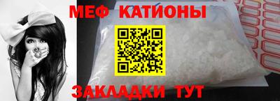 ALPHA PVP Лесосибирск