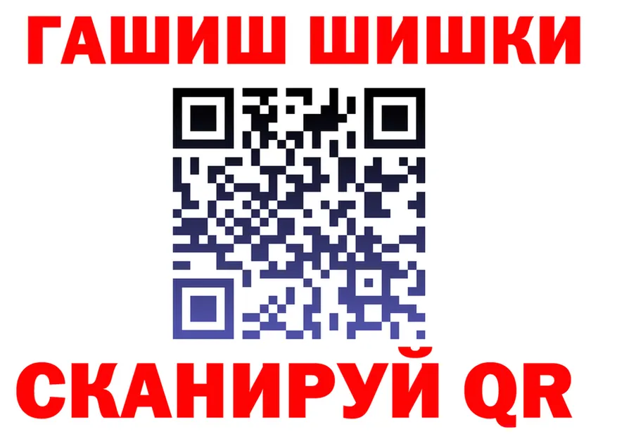 МЕФ 4 MMC ТОР это блэк спрут Ессентуки