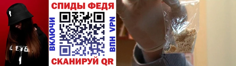 ссылка на мегу сайт Ессентуки МЕТАМФЕТАМИН кристалл цены