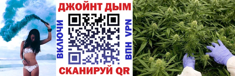 МАРИХУАНА MAZAR Ессентуки