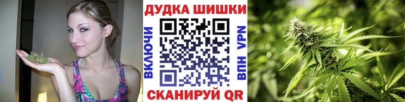 Канабис индика  MEGA ONION  даркнет официальный сайт  Ессентуки 